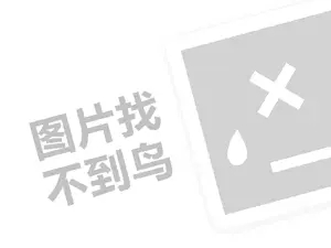 玉溪网站推广 开一家水果店需要（创业项目答疑）